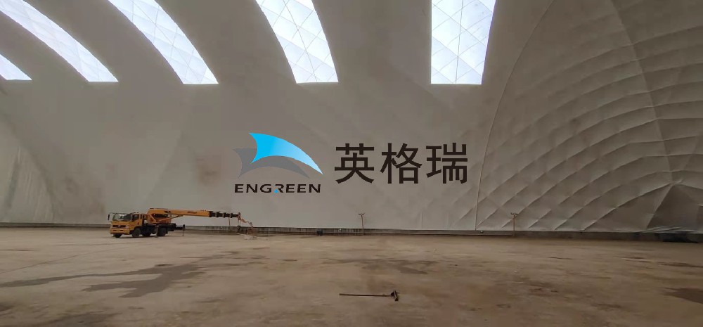 工業(yè)倉儲新寵！氣膜料倉憑什么 “卷” 翻傳統(tǒng)料倉？