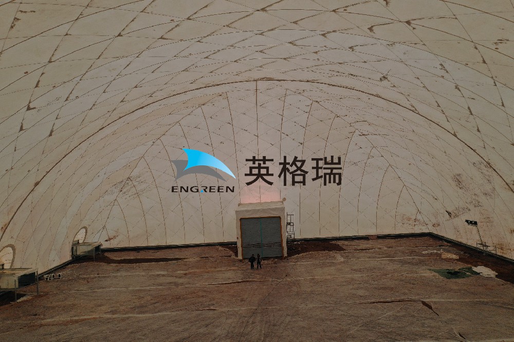 選擇專業(yè)氣膜方案，讓污染土重獲新生，攜手共創(chuàng)綠色美好家園！