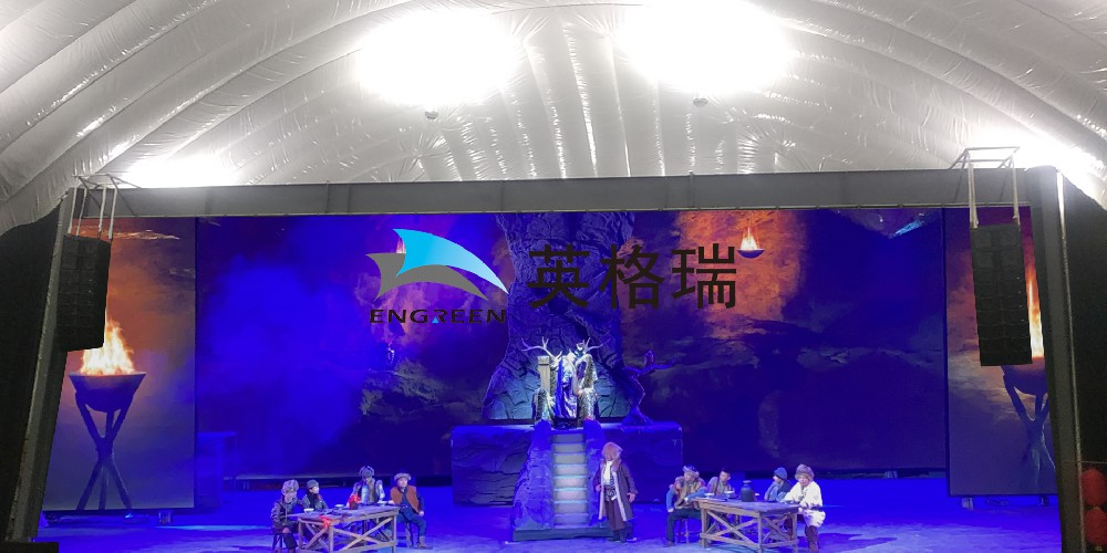 當(dāng)劇院遇上氣膜，解鎖文化新體驗